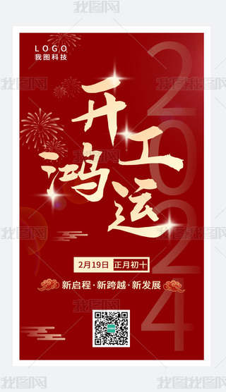 괺(ji)(ji)_󼪟Q溣OӋ