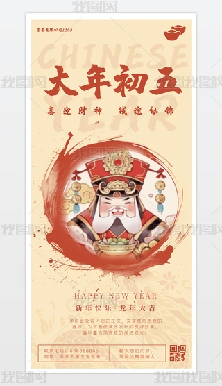 庣ģ