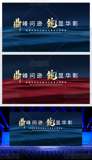 2024I(y)(hu)߼(j)дx(hu)˾米