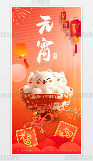 tɫ2024ԪOӋ꺣