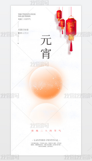 tɫ2024ԪOӋ꺣