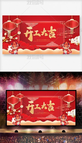 2024tɫI(y)˾_չ