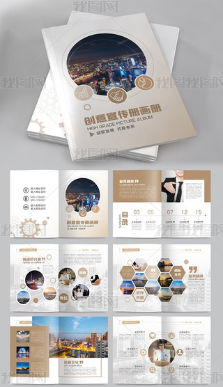 ߶˽ɫI(y)Թ˾ĻOӋģ