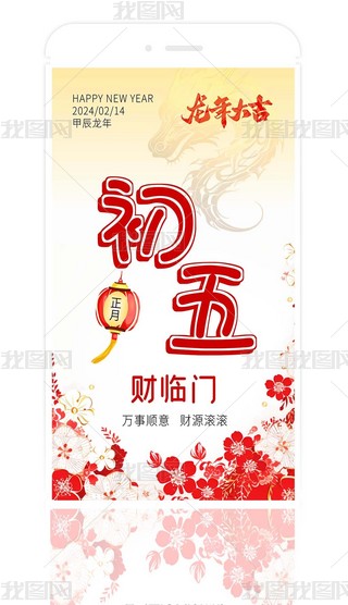 ԭ(chung)tɫ2024Ϧ(ji)Ԫף