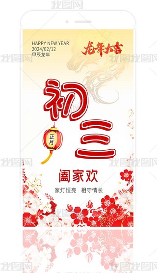 ԭ(chung)tɫ2024Ϧ(ji)Ԫף