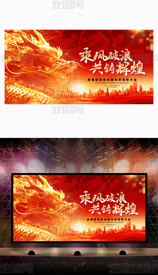 2024tɫI_Tt_D