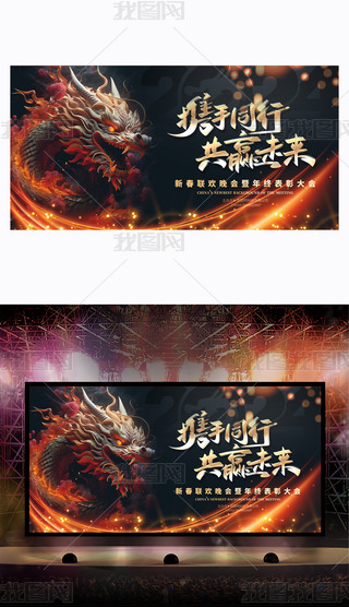 2024tɫI_Tt_