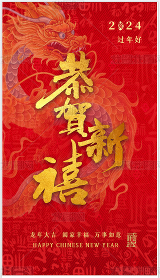 (ji)R^(gu)옷(l)2024