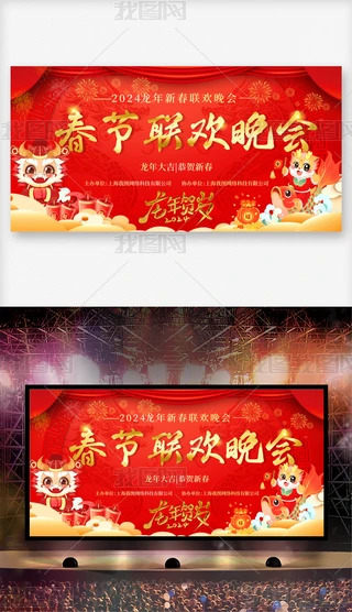 2024(ji)(lin)g_չ