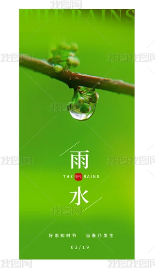 (ji)⺣