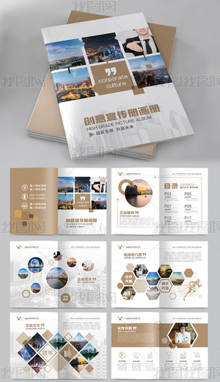 ɫsI(y)ԿƼ˾ԷO(sh)Ӌ(j)ģ