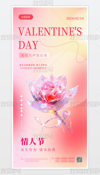 214˹Ϧtɫõ廨
