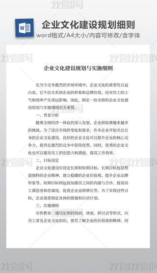 I(y)ĻO(sh)Ҏ(gu)c(sh)ʩ(x)t