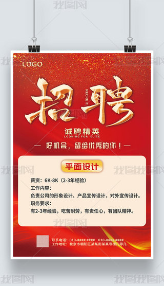 tɫ⹫˾У@Ƹ(bo)ģO(sh)Ӌ(j)
