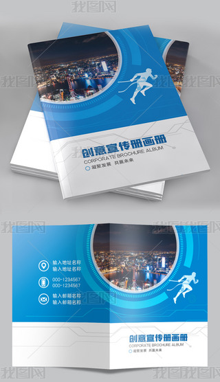 {(ln)ɫ(jin)sI(y)(c)Ƽ˾(hu)(c)O(sh)Ӌ(j)ģ