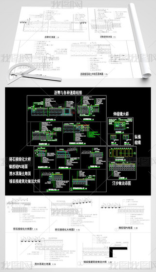 2024CADD