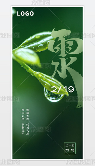 ԭ(chung)sˮy(tng)(ji)նʮĹ(ji)⺣