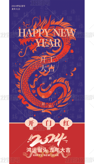 2024꺣_󼪺_Tt꺣