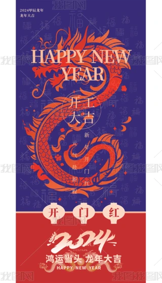 2024꺣_󼪺_Tt꺣
