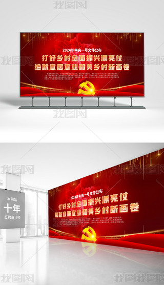 2024һ̖ļMlȫdr