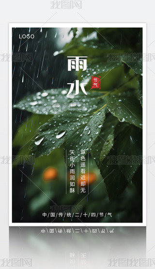 (jin)sˮr(sh)(ji)Ї(gu)y(tng)ʮĹ(ji)⺣(bo)