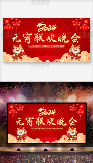 tɫ2024Ԫg_