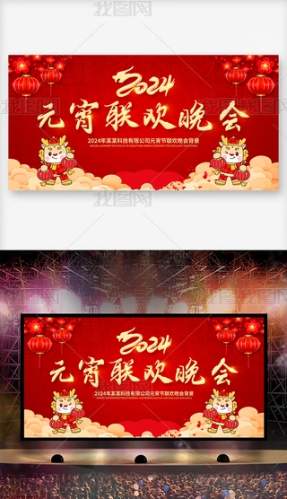 tɫ2024Ԫg_