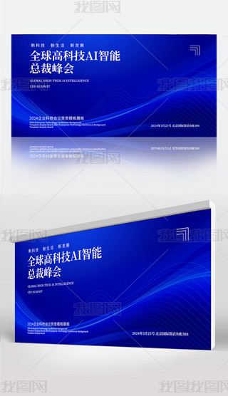 s{(ln)ɫƼI(y)(hu)չ(hu)(hu)hչ