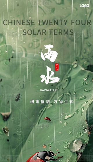 ЇyʮĹˮưx~¶鴺캣