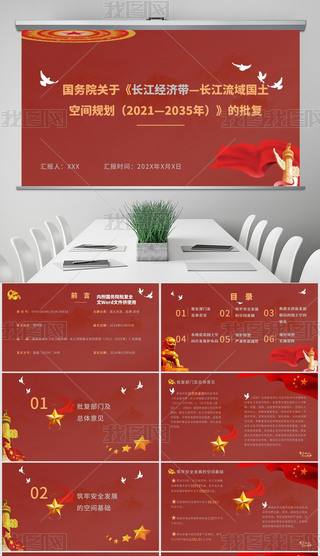 ԺPLLgҎ(gu)