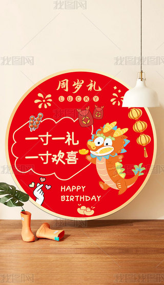 tɫϲcץܶYAε̺Pҵ̺