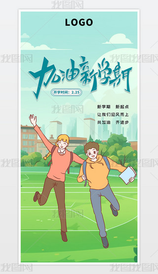 ԭ(chung)(jin)s宋L(fng)_W(xu)W(xu)ں(bo)_W(xu)(bo)