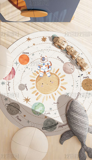 F(xin)ͯAε؉|̺ͨͯDε̺