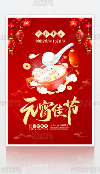 2024Ԫ(ji)OӋ