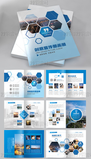 {(ln)ɫ(jin)sI(y)(c)Ƽ˾(hu)(c)O(sh)Ӌ(j)ģ