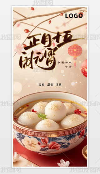 ԭ(chung)(jin)sЇ(gu)L(fng)y(tng)(ji)Ԫ(bo)Ԫ(ji)(bo)