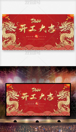 2024tɫЇLI˾_չ