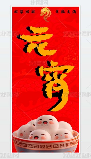 溣
