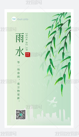 ˮʮĹ(ji)GɫСºO(sh)Ӌ(j)