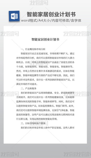 ܼҾӄ(chung)I(y)Ӌ(j)