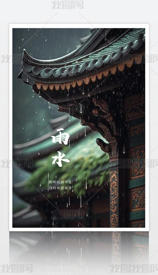 ˮ꺣