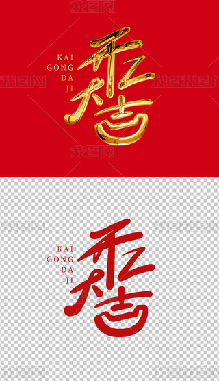 _֌ˇg