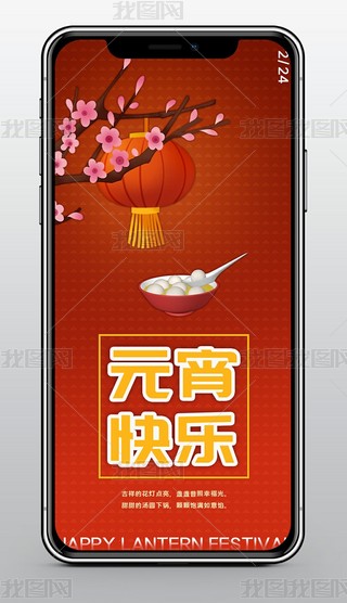 Ԫ(ji)옷