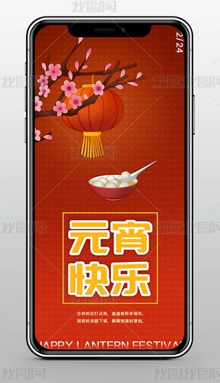 ϲctɫԪ(ji)옷(chung)֙C(j)(bo)