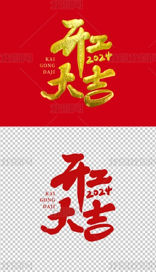 _󼪽ˇg