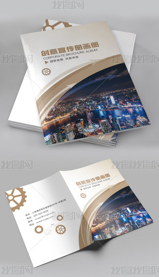 ɫsI(y)ԿƼ˾ԷO(sh)Ӌ(j)ģ