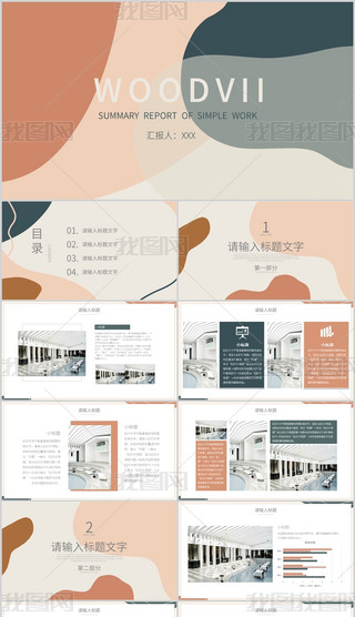 (jin)sĪmͨ̄(w)L(fng)R(bo)ȿY(ji)R(bo)