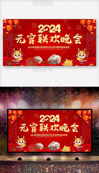 ϲctɫ2024Ԫg_
