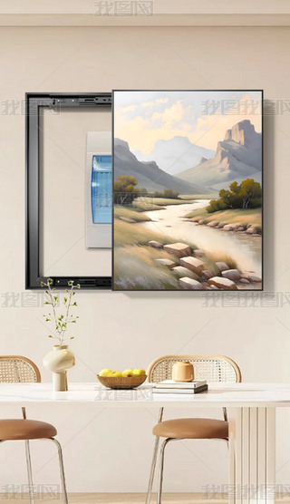 F(xin)sɽˮL(fng)b늱ړb