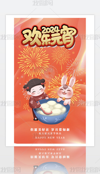 2024ԪOӋԪAʮtɫ
